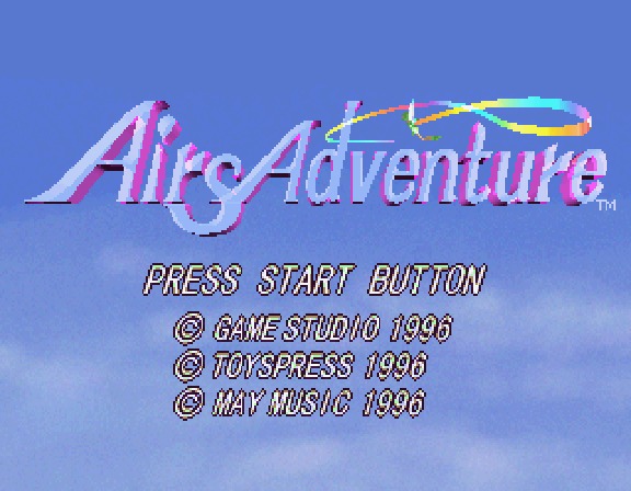SS Adventure Pack screenshot 2 for Sega Saturn